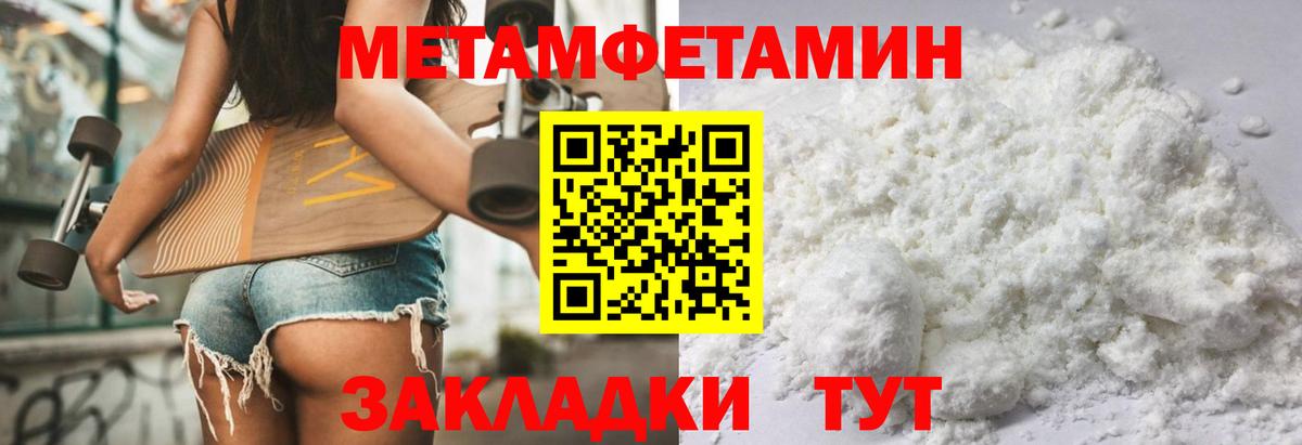 АМФ Premium  Вход с VPN  Дзержинск 