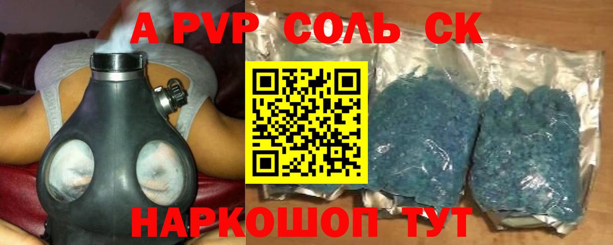 Купить наркотик  ЭКСТАЗИ  Дзержинск  КЕТАМИН  A-PVP СК кристаллы  МЕФ кристаллы  Марихуана  ГАШ  МДМА  Вход с VPN 