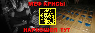 2c-b Малоярославец