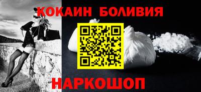 гидра Мариинск