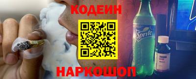 2c-b Малоярославец