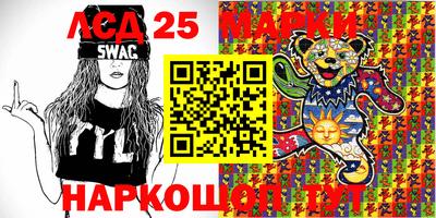 меф VHQ Малгобек