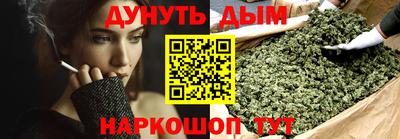 2c-b Малоярославец