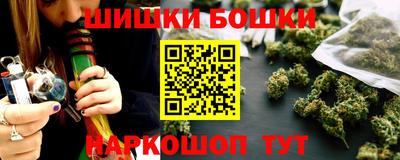 меф VHQ Малгобек