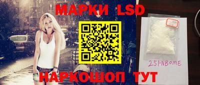 2c-b Малоярославец