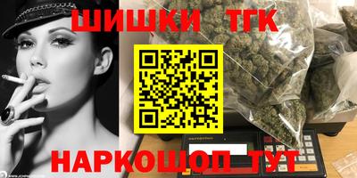 2c-b Малоярославец