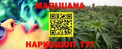 меф VHQ Малгобек