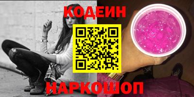 2c-b Малоярославец