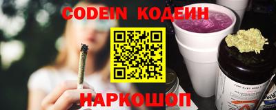 меф VHQ Малгобек