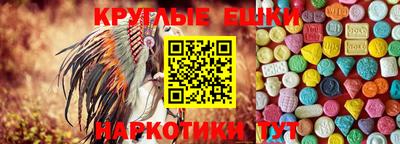 гидра Мариинск