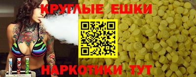 2c-b Малоярославец