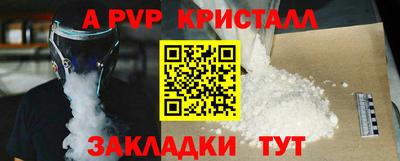2c-b Малоярославец