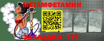 2c-b Малоярославец