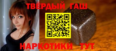 2c-b Малоярославец