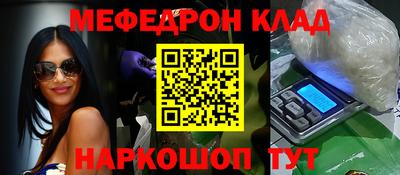 2c-b Малоярославец